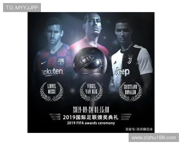 格子：携手球迷共进，做最真实的自己